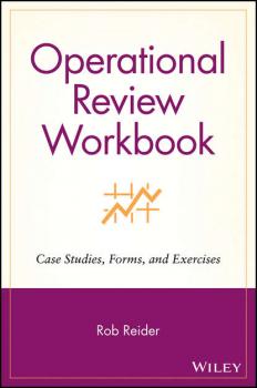 Operational Review Workbook - Группа авторов 
