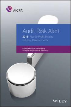 Audit Risk Alert - Группа авторов 