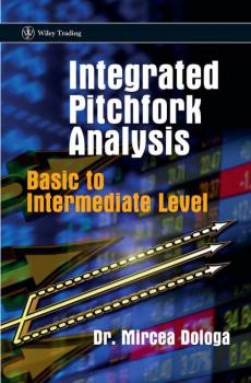 Integrated Pitchfork Analysis - Группа авторов 