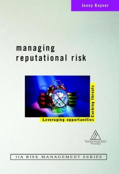 Managing Reputational Risk - Группа авторов 