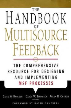 The Handbook of Multisource Feedback - Allan Church H. 