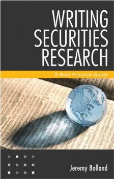 Writing Securities Research - Группа авторов 