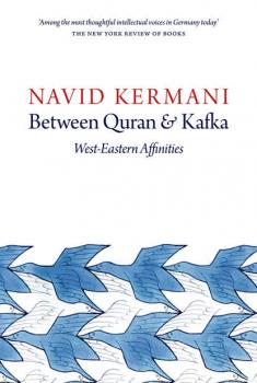 Between Quran and Kafka - Группа авторов 