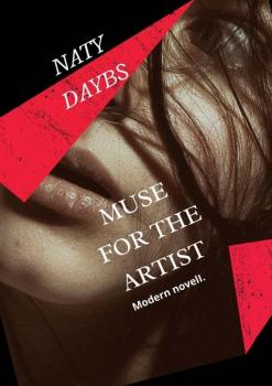 Muse for the artist - Naty Daybs 