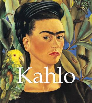 Kahlo - Gerry  Souter Mega Square