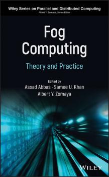 Fog Computing - Группа авторов 