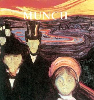 Munch - Elisabeth Ingles Perfect Square