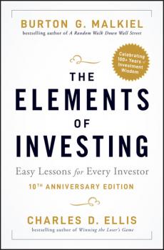The Elements of Investing - Burton G. Malkiel 