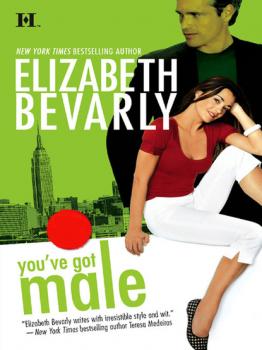 You've Got Male - Elizabeth Bevarly Mills & Boon M&B