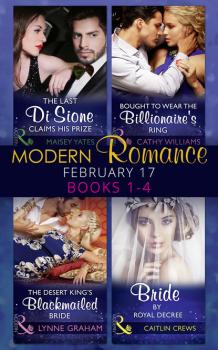 Modern Romance February Books 1-4 - Maisey Yates Mills & Boon e-Book Collections