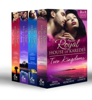 The Royal House Of Karedes Collection Books 1-12 - Кейт Хьюит Mills & Boon e-Book Collections