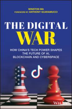 The Digital War - Winston Ma 