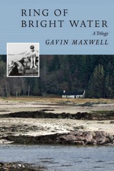 Ring of Bright Water - Gavin  Maxwell 