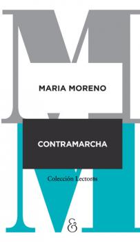 Contramarcha - María Teresa Moreno Lector&s