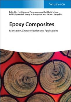 Epoxy Composites - Группа авторов 