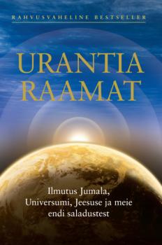 Urantia Raamat - Urantia Foundation 