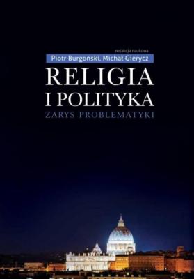 Religia i polityka - Группа авторов 