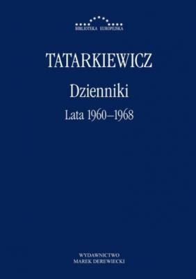 Dzienniki. Część II: lata 1939–1959 - Władysław Tatarkiewicz 