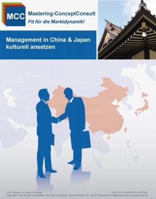 Management in China & Japan kulturell ansetzen - Prof. Dr. Harry  Schroder MCC General Management eBooks