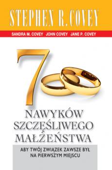 7 nawyków szczęśliwego małżeństwa - Стивен Кови Poradniki psychologiczne