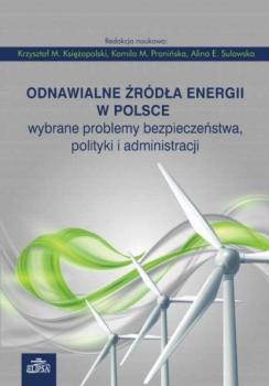 Odnawialne źródła energii w Polsce - Группа авторов 