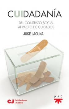 Cuidadanía - José Laguna Matute Fuera de Colección