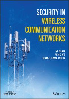 Security in Wireless Communication Networks - Yi  Qian 