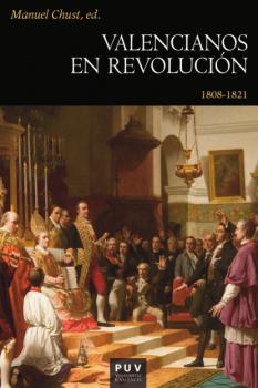 Valencianos en revolución - AAVV Historia
