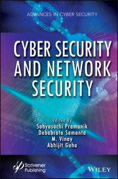 Cyber Security and Network Security - Группа авторов 