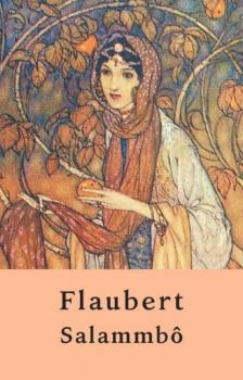Salammbô (Edition non abrégée) - Gustave Flaubert 