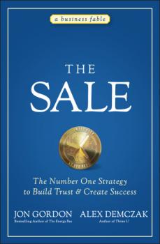 The Sale - Джон Гордон 