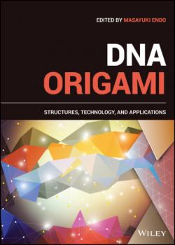 DNA Origami - Группа авторов 