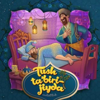 Tush ta'biri – jiyda  - Народное творчество 