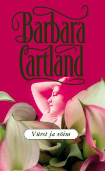 Vürst ja võim - Barbara Cartland 