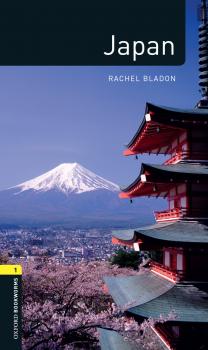 Japan - Rachel Bladon Level 1