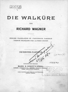 Die Walkure von Richard Wagner - Рихард Вагнер 