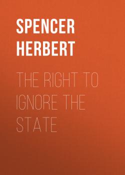 The Right to Ignore the State - Spencer Herbert 