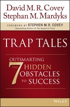 Trap Tales - David M. R. Covey 