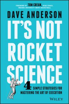 It's Not Rocket Science - Dave Anderson 