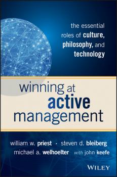 Winning at Active Management - Welhoelter Michael A. 