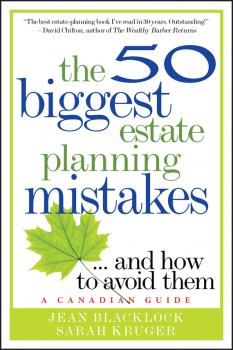 The 50 Biggest Estate Planning Mistakes...and How to Avoid Them - Jean  Blacklock 