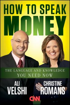 How to Speak Money. The Language and Knowledge You Need Now - Christine  Romans 