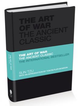 The Art of War. The Ancient Classic - Sun Tzu 
