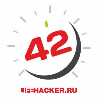 Новый год со звездами Рунета - Авторский коллектив «Буферная бухта» 42