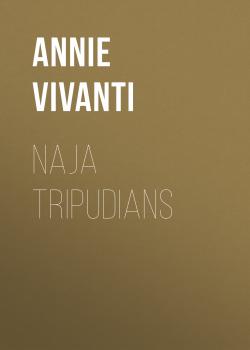 Naja tripudians - Annie Vivanti 
