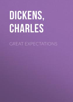 Great Expectations - Чарльз Диккенс 