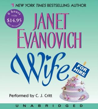 Wife for Hire - Janet  Evanovich 