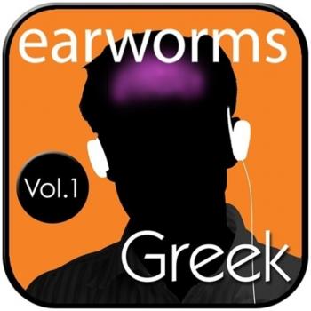 Rapid Greek, Vol. 1 - Earworms Learning 