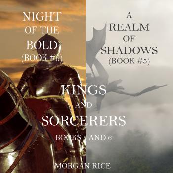 Kings and Sorcerers Bundle - Морган Райс Kings and Sorcerers