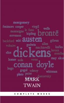 Mark Twain: Complete Works - Марк Твен 